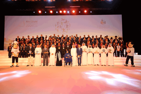 Adec applauds school sports champions - Emirates 24|7