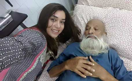 Komal Rizvi