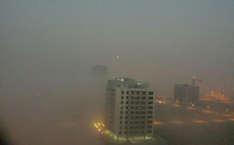 Fog dubai