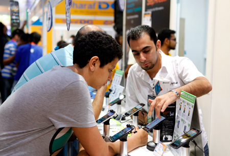 gitex