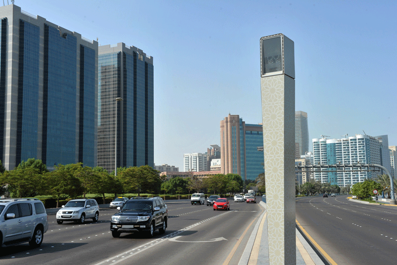 Abu Dhabi camera