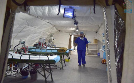 Field hospital
