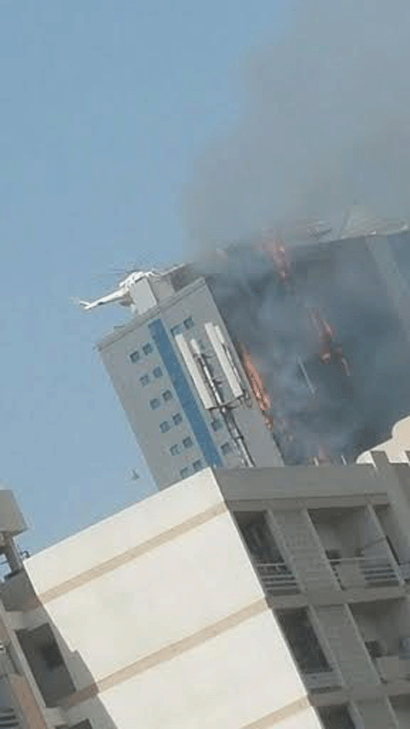 fire-1
