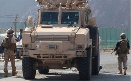 Yemen