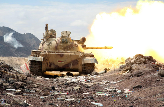 yemen