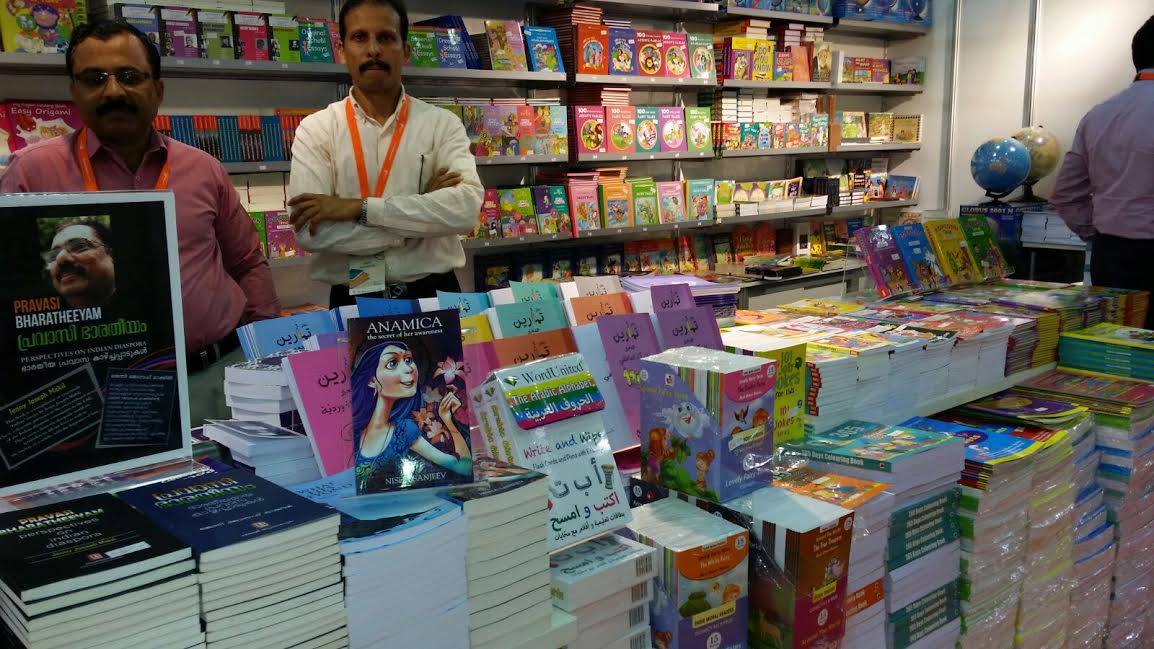 Sharjah Book Fair.jpg