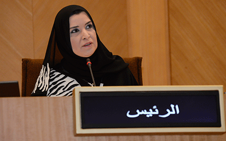 Dr. Amal Abdullah Juma Karam Al Qubaisi