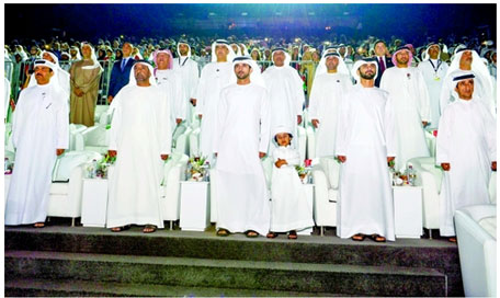 Sheikh Hamdan bin Mohammed bin Rashid Al Maktoum