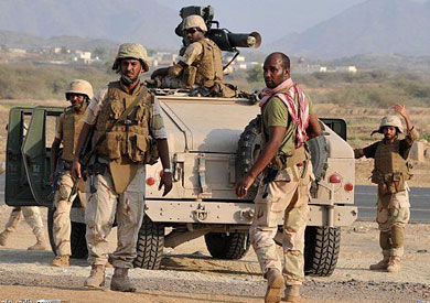 yemen
