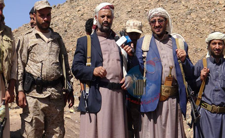 yemen-resistance