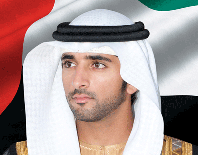 hamdan