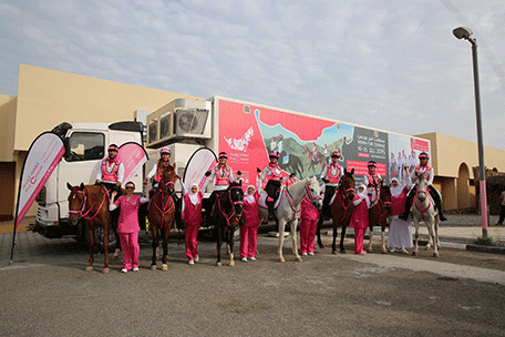 Pink Caravan Ride 2016
