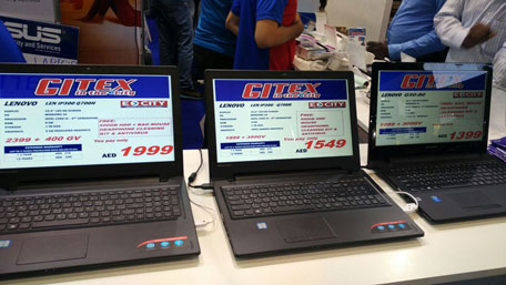 Laptop prices
