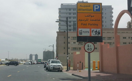 Parking new