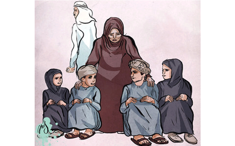 family