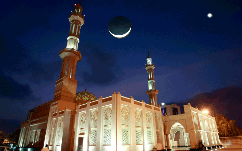 Eid.