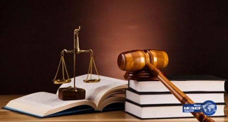 court/ law/ justice/ gavel