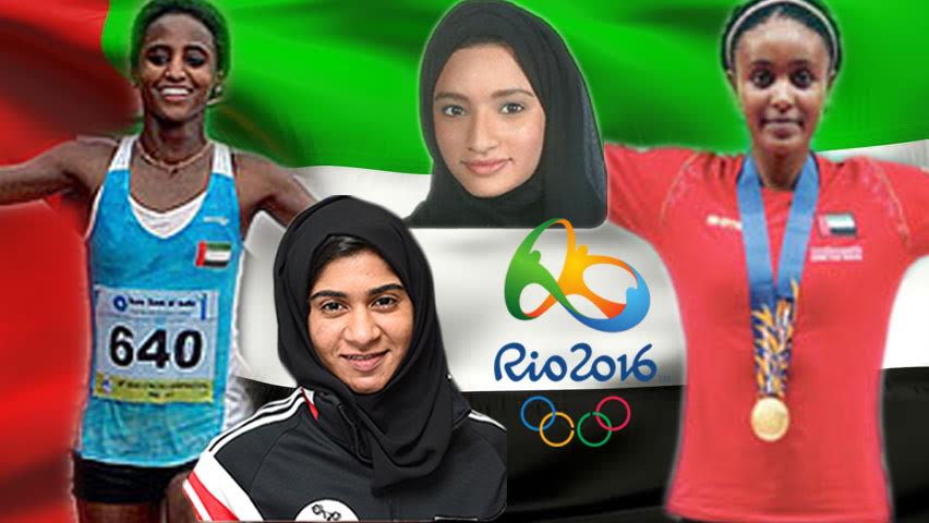 UAE Olympic