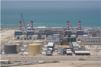 Jebel Ali