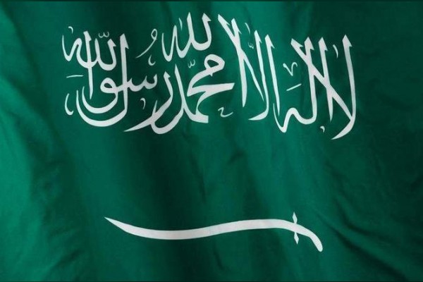 saudi