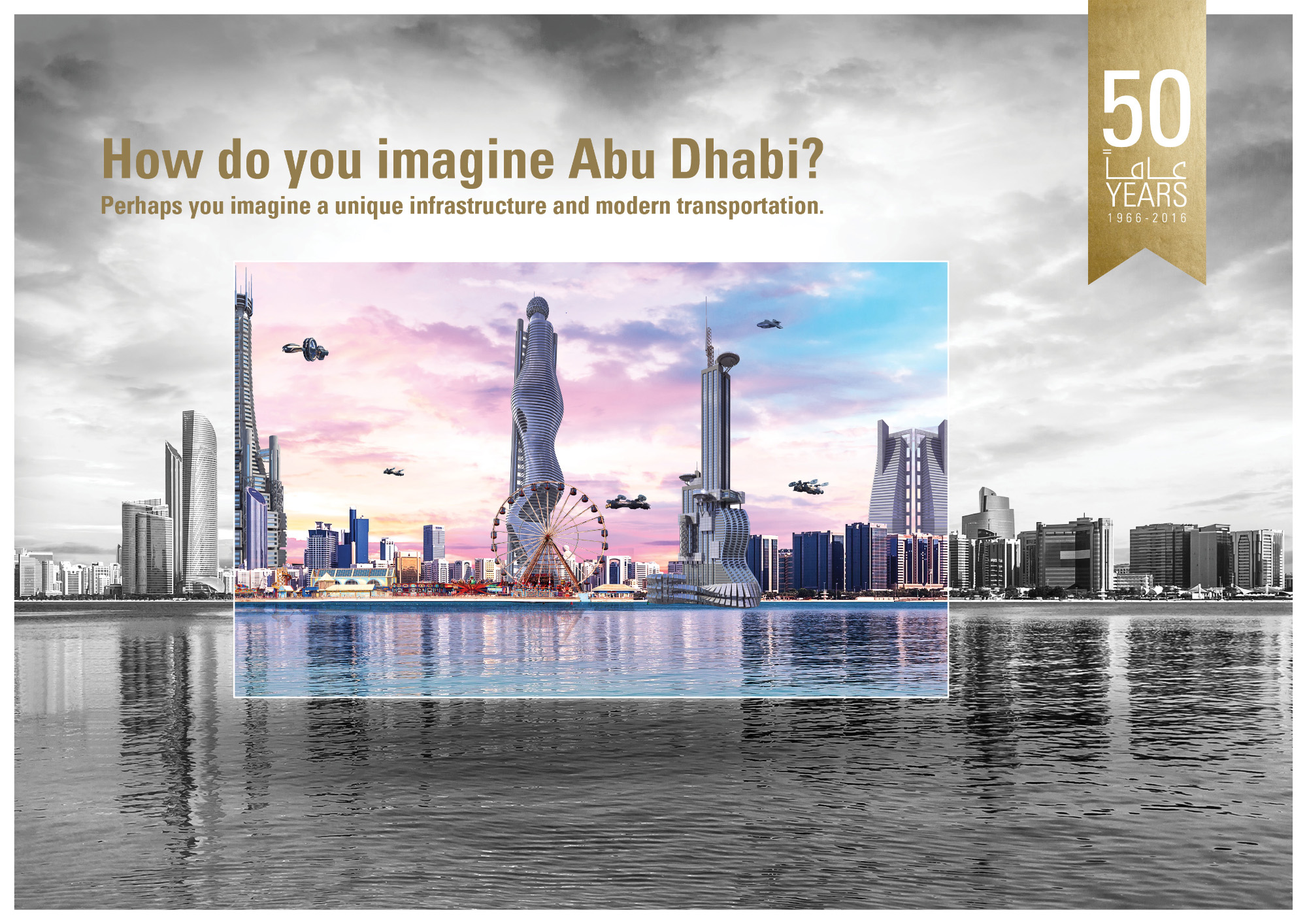 abu dhabi