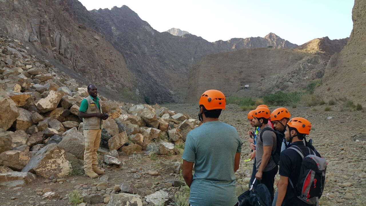 Wadi Al Wurayah National Park