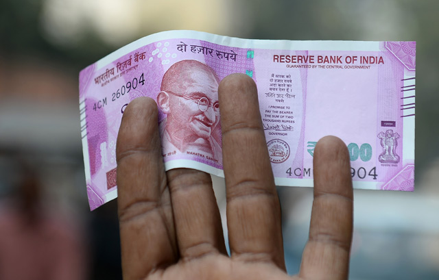 RUPEE