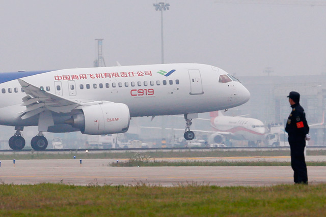 PLANE CHINA