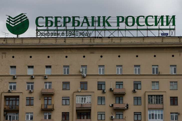 Sberbank
