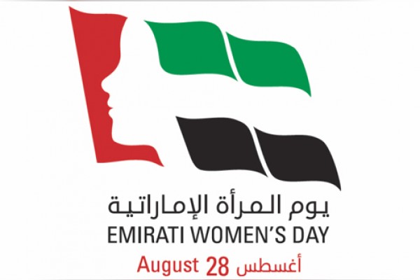 Emirati Women