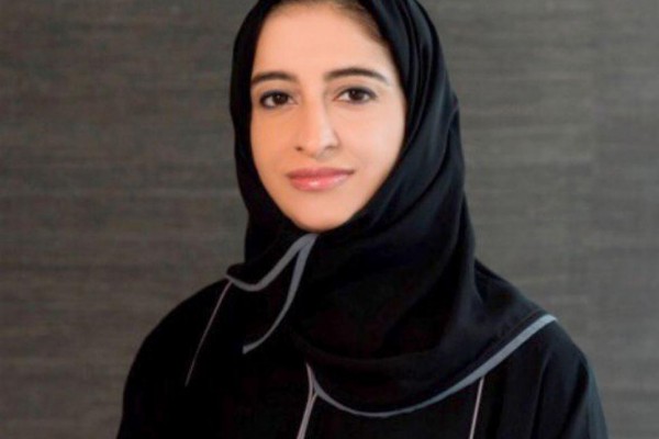 Najla Al Awar