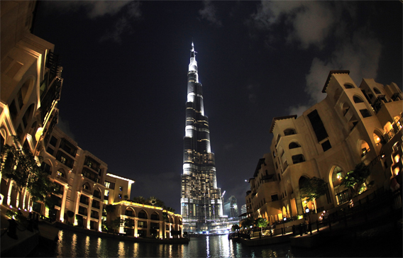 Burj Khalifa