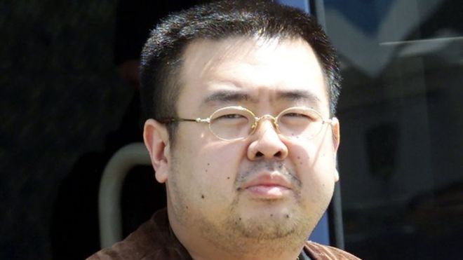 Kim Jong Nam