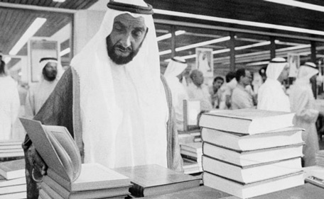 Sheikh Zayed