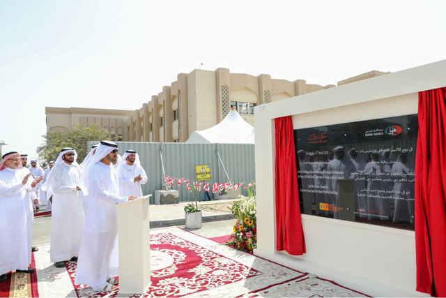 Sheikh Maktoum
