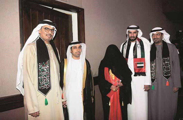 Emirati Mothers