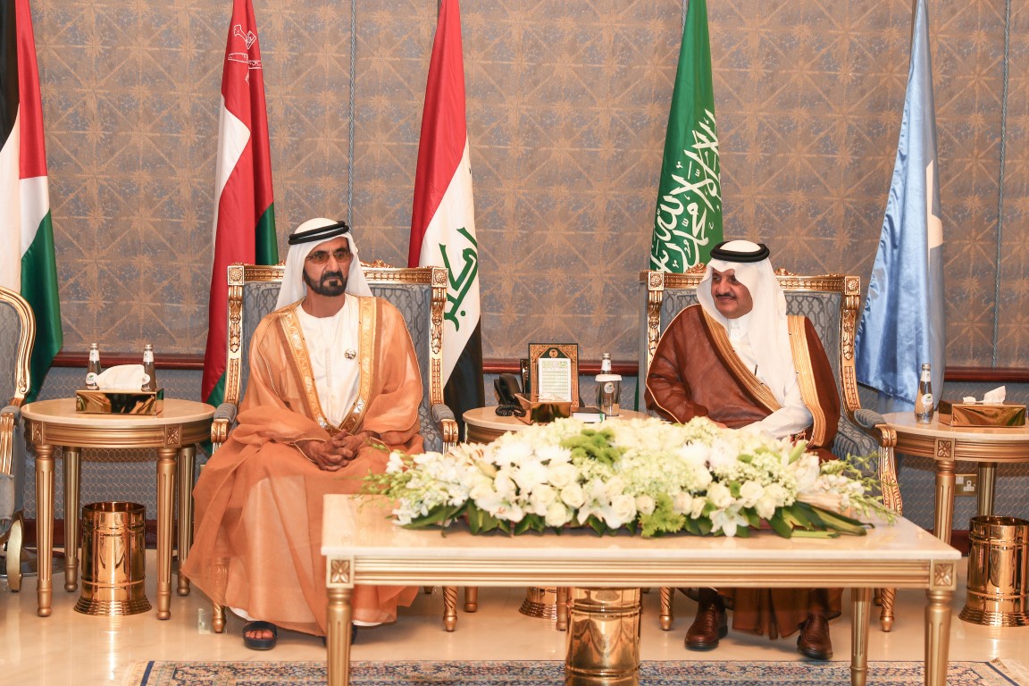 Mohammed bin Rashid arrives in Saudi Arabia for Arab Summit - Emirates 24|7