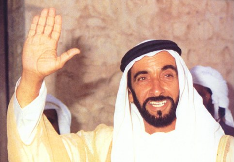 Sheikh Zayed