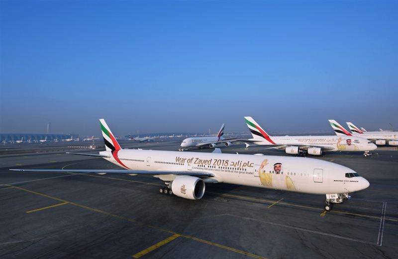 emirates