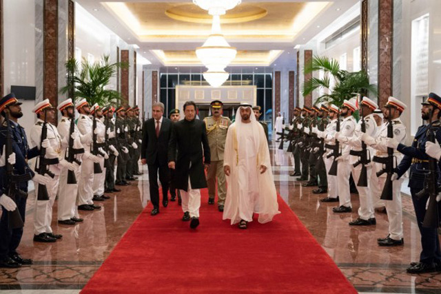 Imran Khan Sheikh Mohamed bin Zayed Al Nahyan
