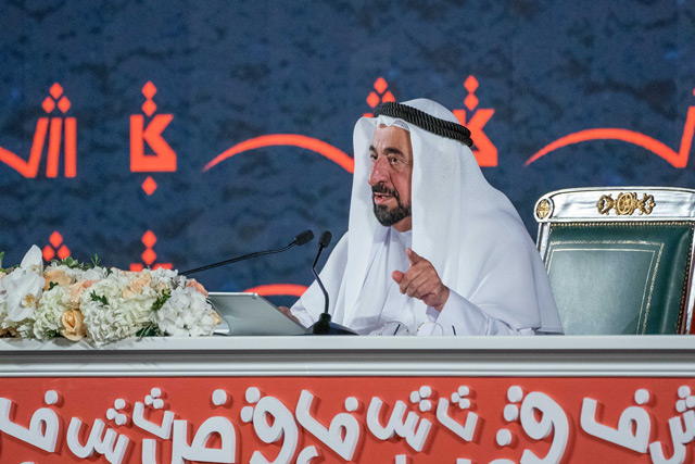 Sheikh Sultan bin Mohammed Al Qasimi