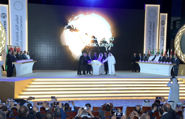 Arab League