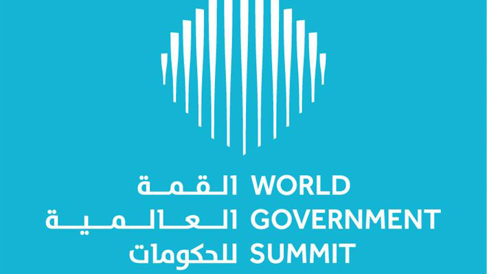Gender Balance Forum to explore best practices at World Government Summit