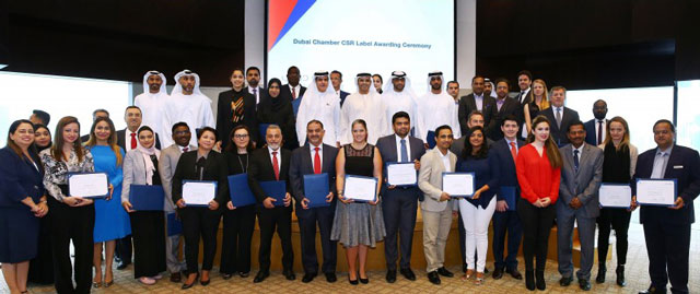 awarded companies
