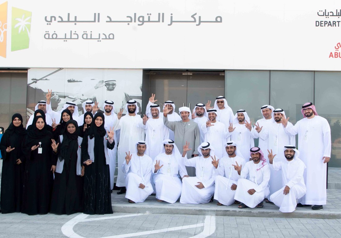 Haza bin zayed at Khalifa city