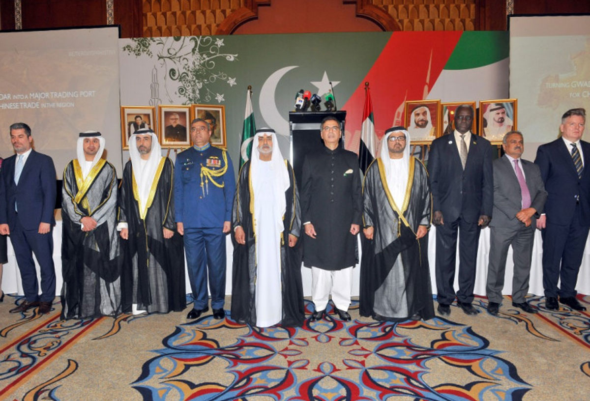 Nahyan bin mubarak