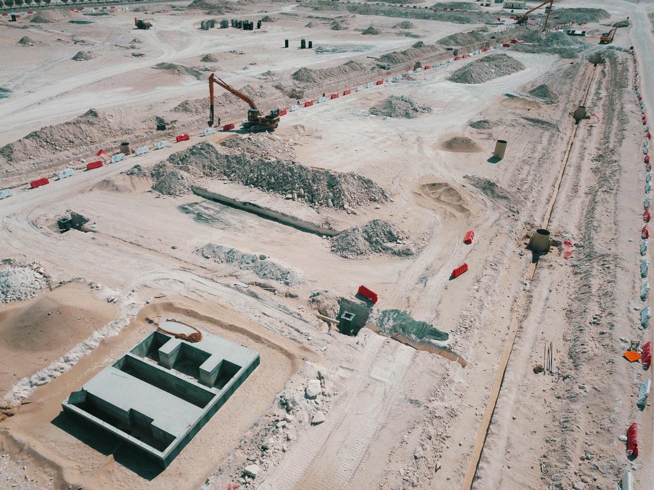 Al SHmakha international road