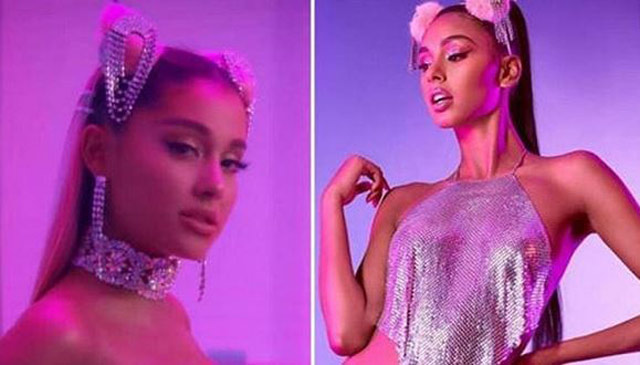 ariana lawsuit