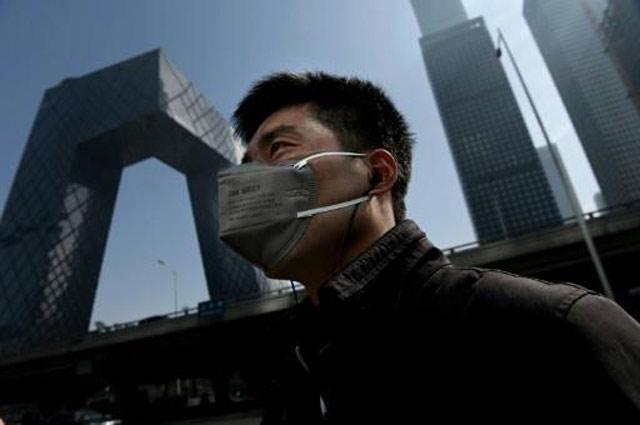 Beijing