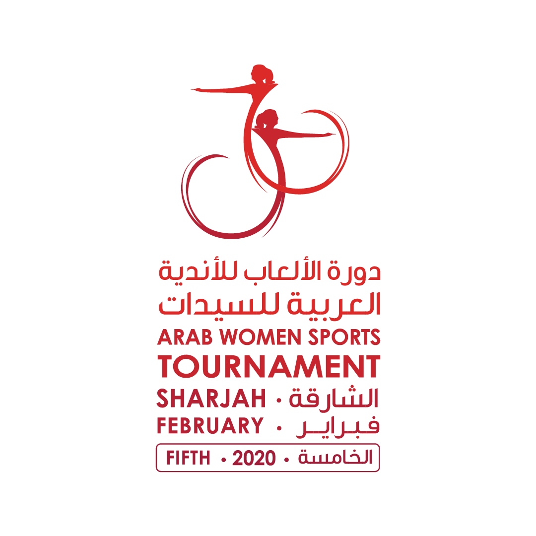 Arab Women Sports Tournament 2020